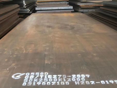 彬村山华侨农场Q550高强钢板