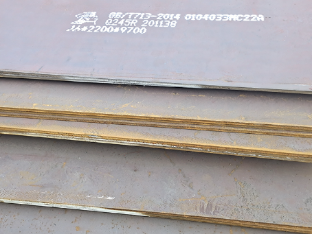 彬村山华侨农场容器板-Q245R