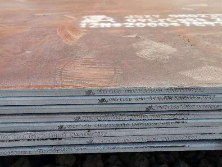 彬村山华侨农场09CrCuSb耐酸钢板